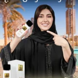 عطر تاج اسود نسائي بالمملكة السعودية