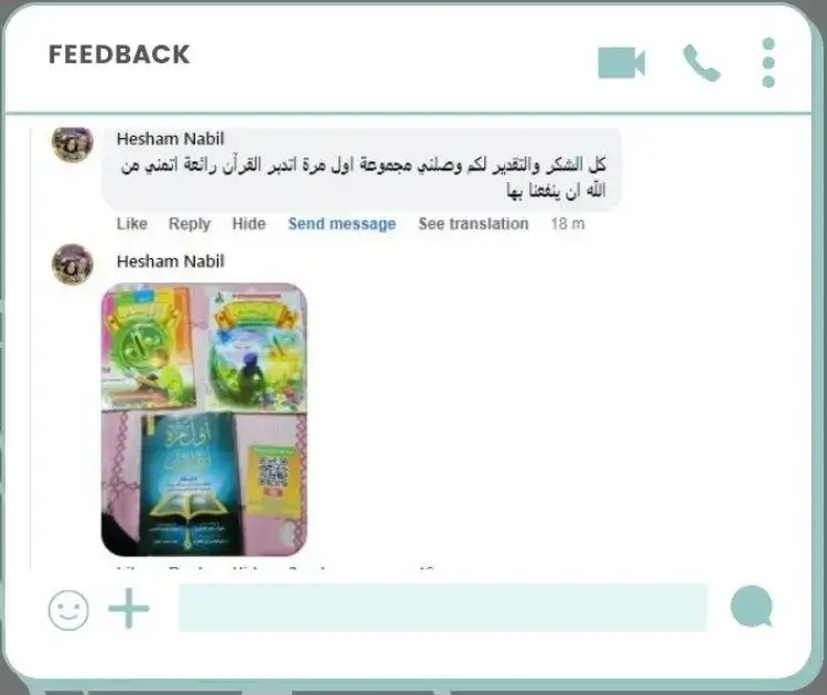 review3