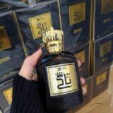 عطر تاج بالسعودية - سناب